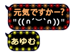 74162049