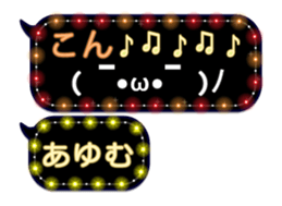 74162051