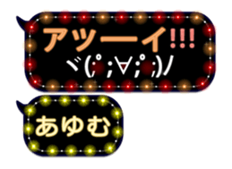 74162053