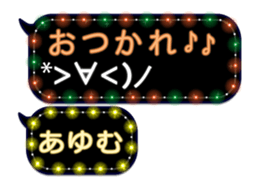 74162055