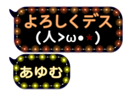 74162058