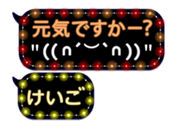 74162177