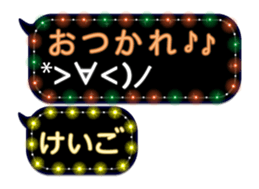 74162183