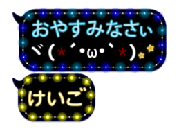 74162196