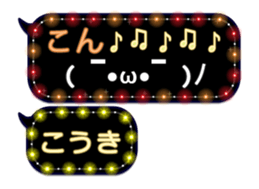 74162291