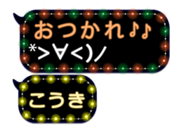74162295