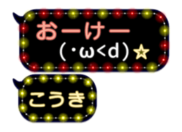 74162297