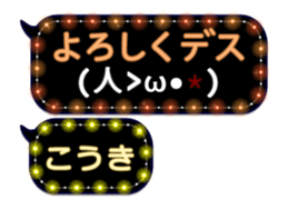 74162298
