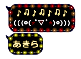 74162350