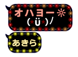 74162352