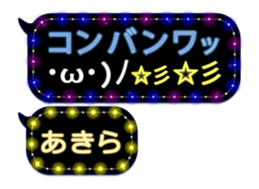 74162356