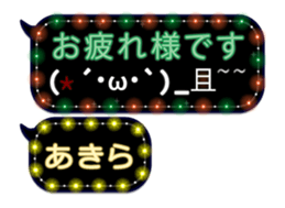 74162358