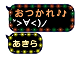 74162359