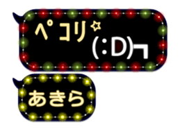 74162363