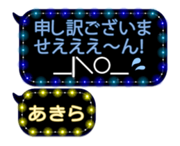 74162365