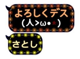 74162474