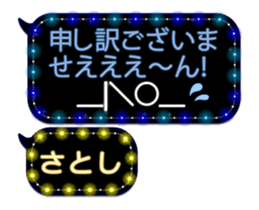 74162477