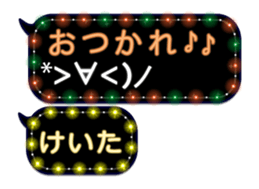 74162591