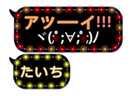 74162613