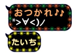 74162615