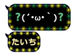 74162625