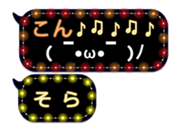 74162851