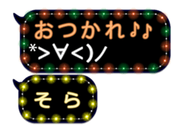 74162855