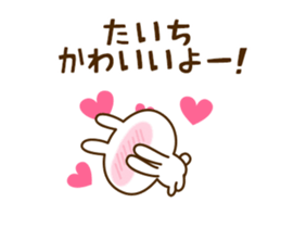 74162913