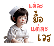 741639353