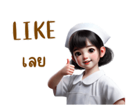 741639356