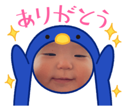 741645456