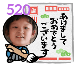 741648322