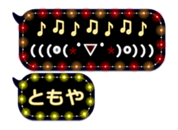 74166358