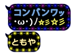 74166364