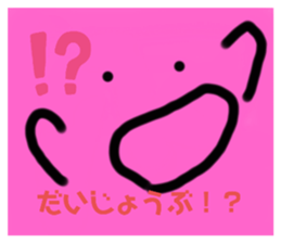 741664184