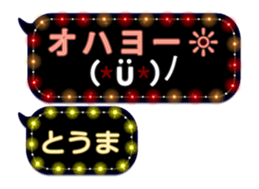 74166464