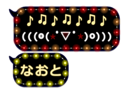 74166486