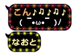 74166491