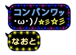 74166492