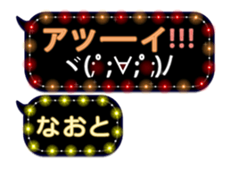 74166493