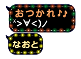74166495