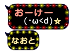 74166497