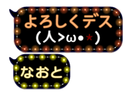 74166498