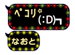 74166499