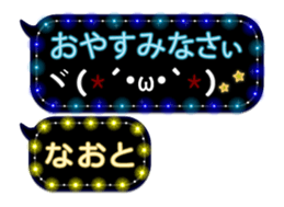 74166508