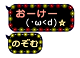74166561