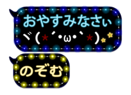 74166572