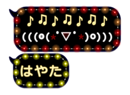 74166654