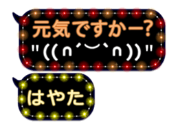 74166657