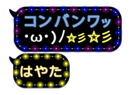 74166660